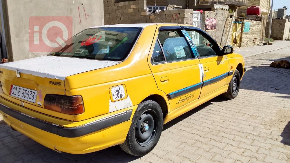 بيجو بارس